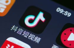 【7分钟科普下】常德市工厂咨询电话号码_哔哩哔哩-3